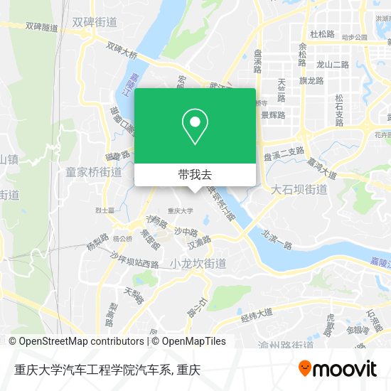 重庆大学汽车工程学院汽车系地图