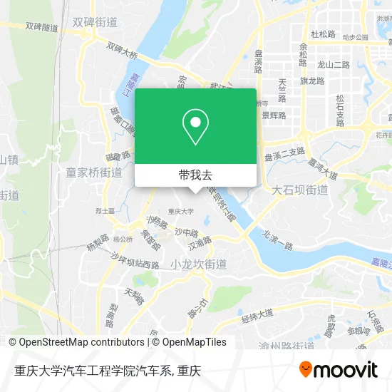 重庆大学汽车工程学院汽车系地图