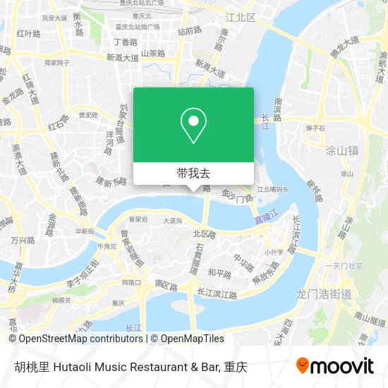 胡桃里 Hutaoli Music Restaurant & Bar地图