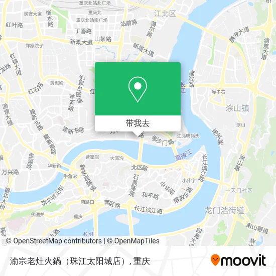 渝宗老灶火鍋（珠江太阳城店）地图