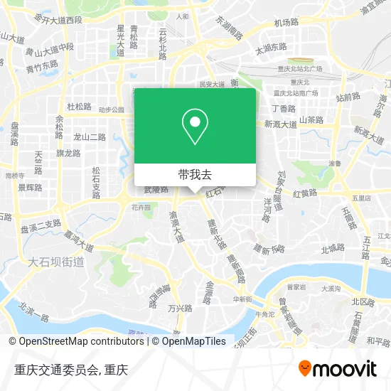 重庆交通委员会地图