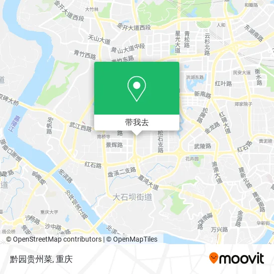 黔园贵州菜地图