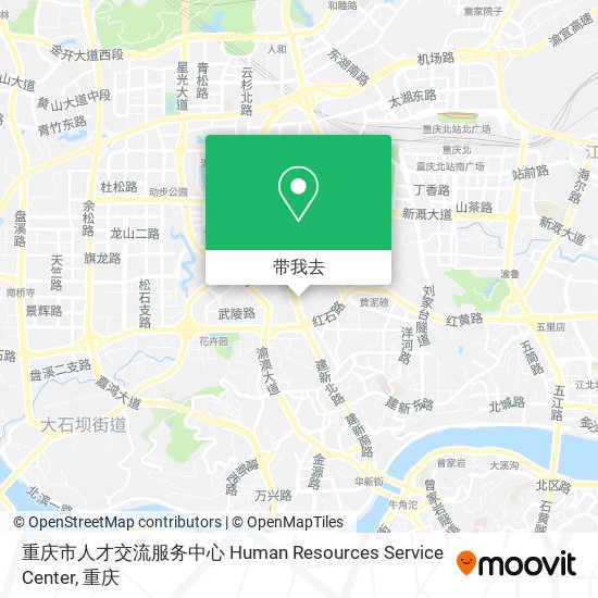 重庆市人才交流服务中心 Human Resources Service Center地图