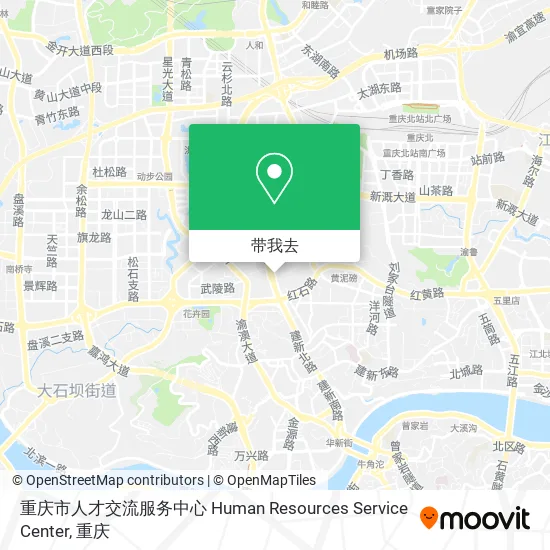 重庆市人才交流服务中心 Human Resources Service Center地图