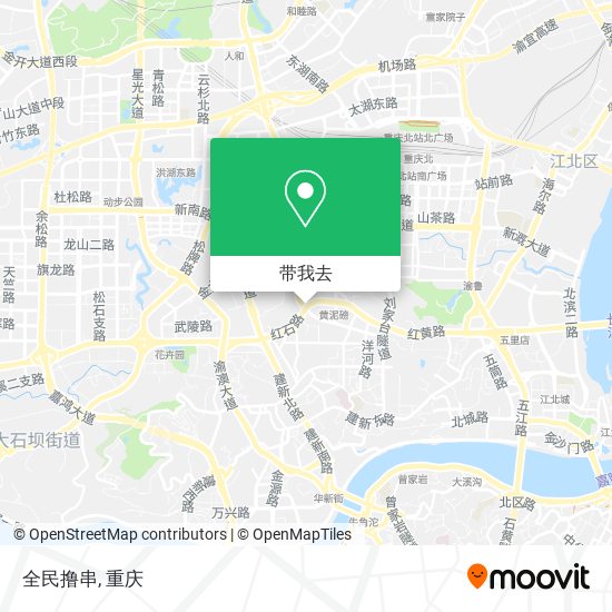 全民撸串地图