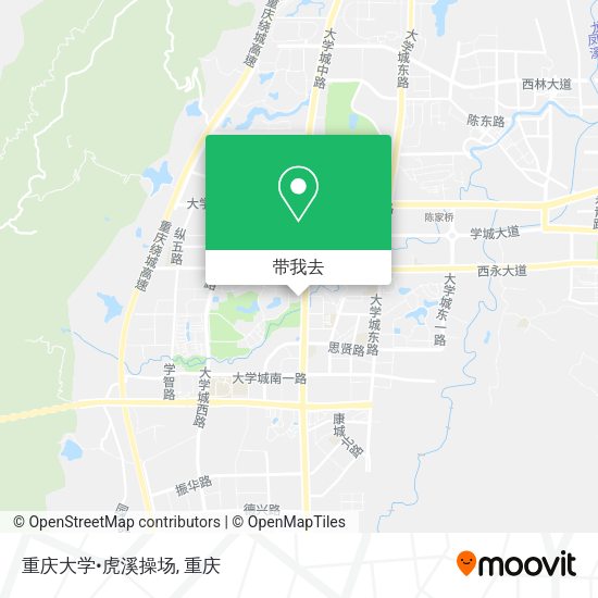 重庆大学•虎溪操场地图