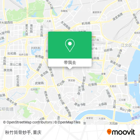 秋竹筒骨炒手地图