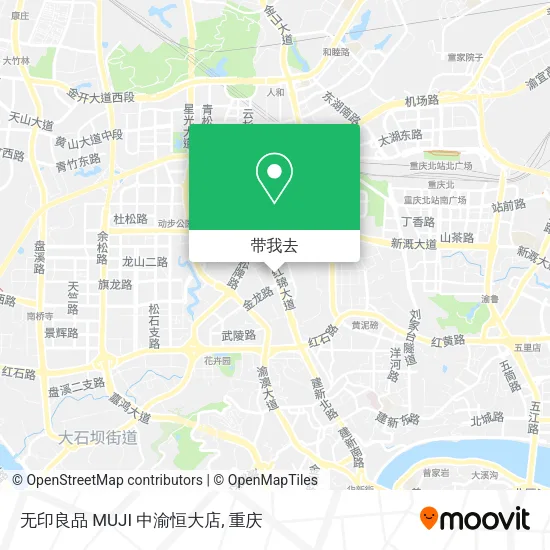 无印良品 MUJI 中渝恒大店地图