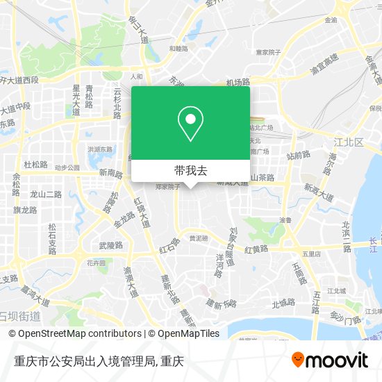 重庆市公安局出入境管理局地图