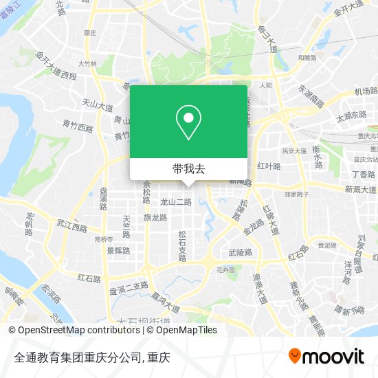 全通教育集团重庆分公司地图