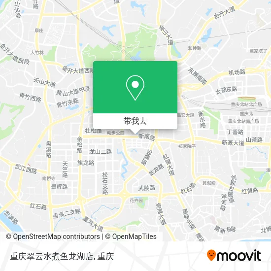 重庆翠云水煮鱼龙湖店地图