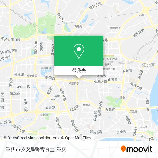 重庆市公安局警官食堂地图