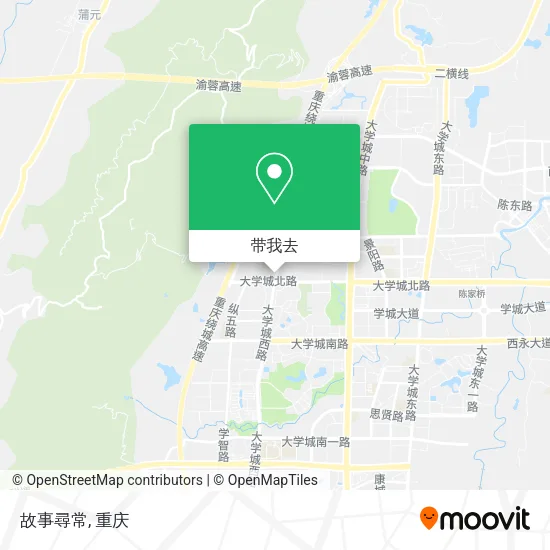 故事尋常地图