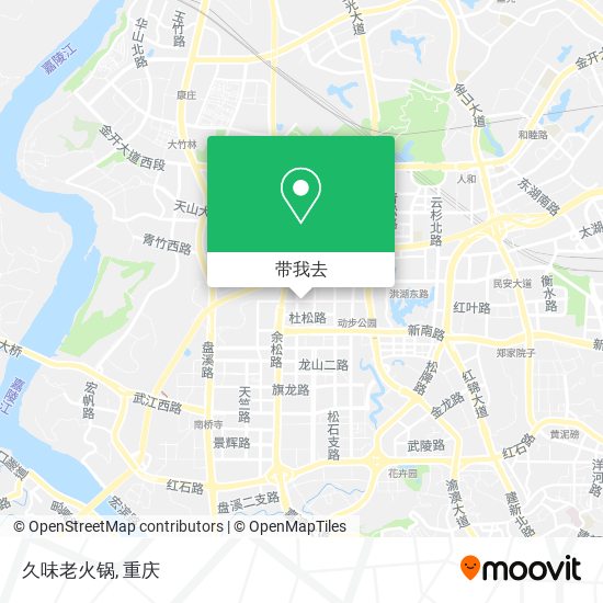 久味老火锅地图