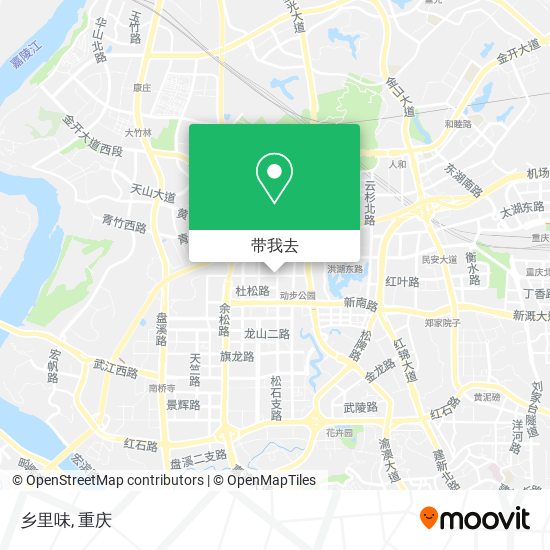 乡里味地图