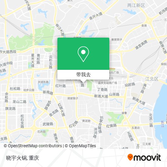 晓宇火锅地图