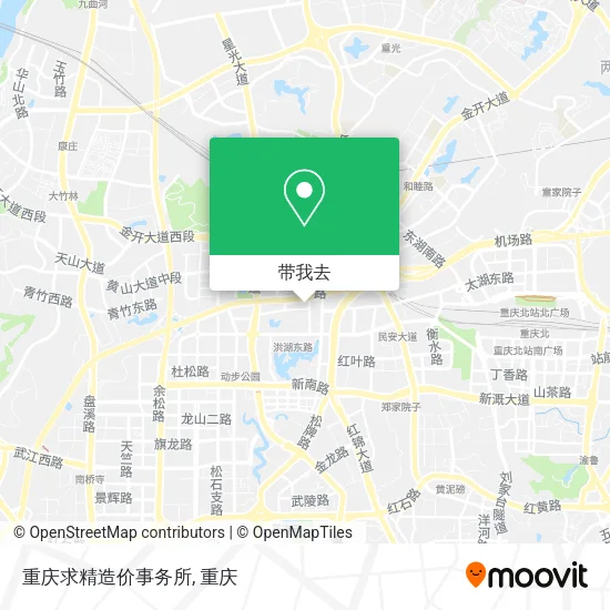 重庆求精造价事务所地图