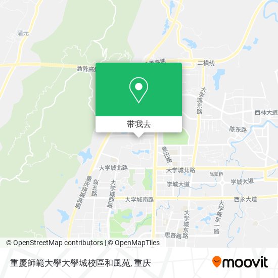 重慶師範大學大學城校區和風苑地图