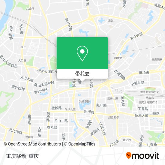 重庆移动地图