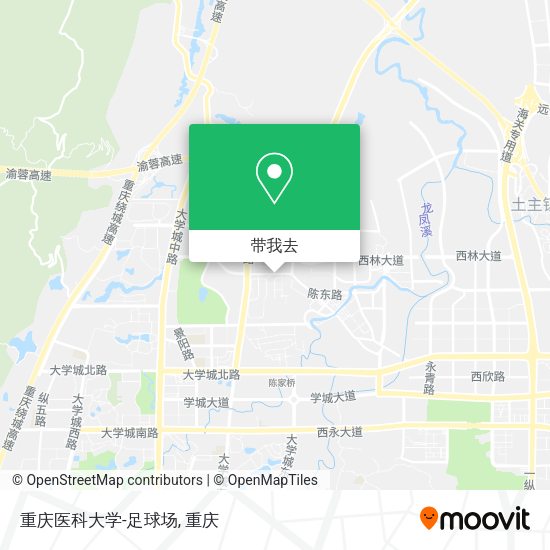 重庆医科大学-足球场地图