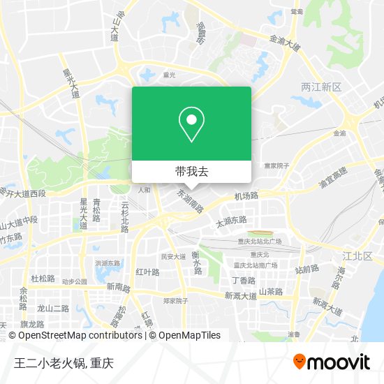 王二小老火锅地图
