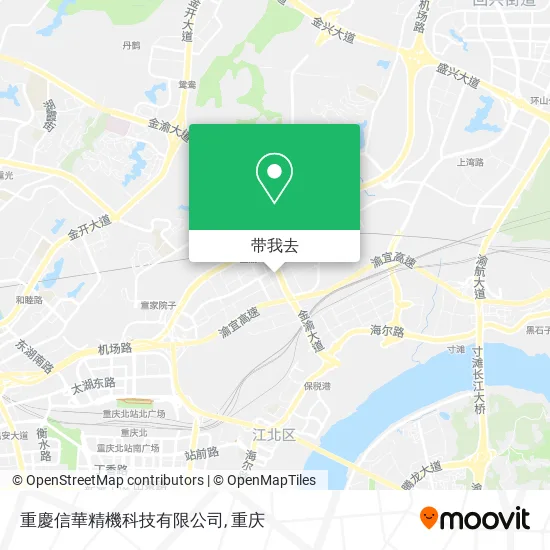 重慶信華精機科技有限公司地图