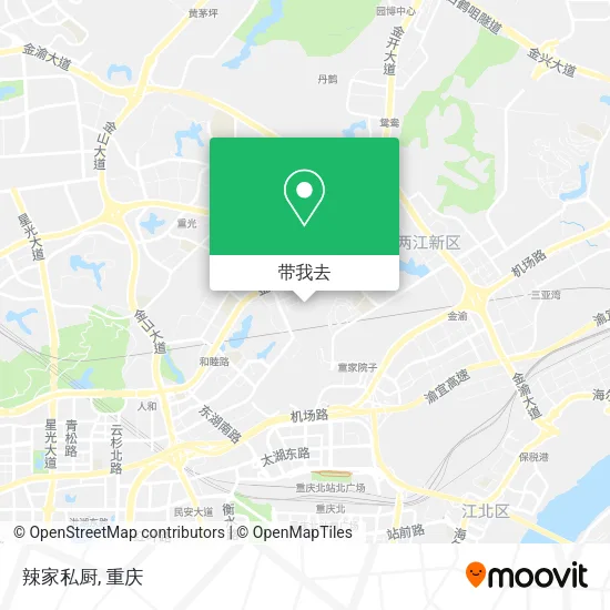辣家私厨地图