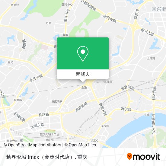越界影城 Imax（金茂时代店）地图