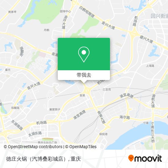 德庄火锅（汽博叠彩城店）地图