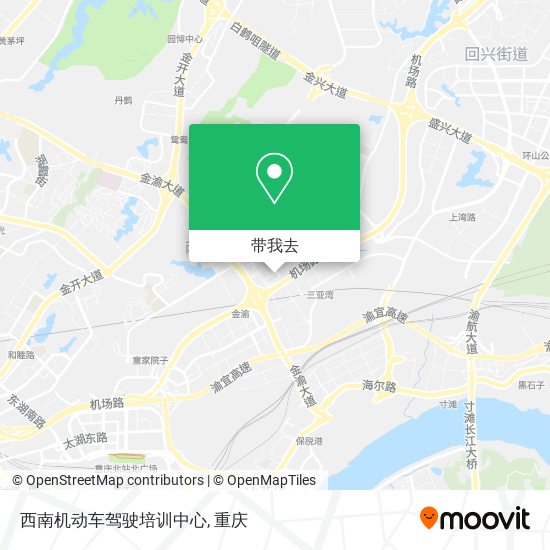 西南机动车驾驶培训中心地图