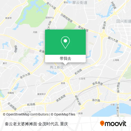 秦云老太婆摊摊面·金茂时代店地图