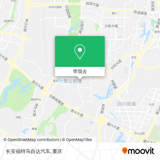 长安福特马自达汽车地图