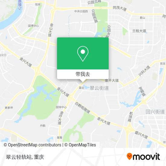 翠云轻轨站地图