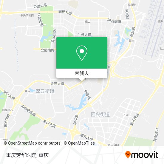 重庆芳华医院地图