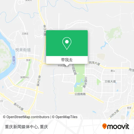 重庆新闻媒体中心地图