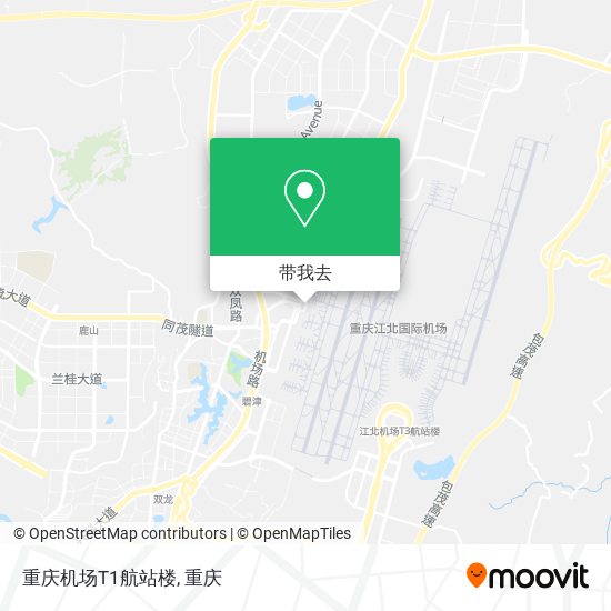 重庆机场T1航站楼地图