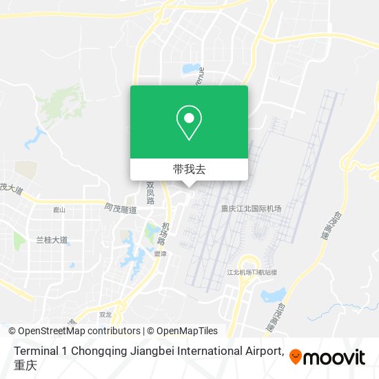 Terminal 1 Chongqing Jiangbei International Airport地图