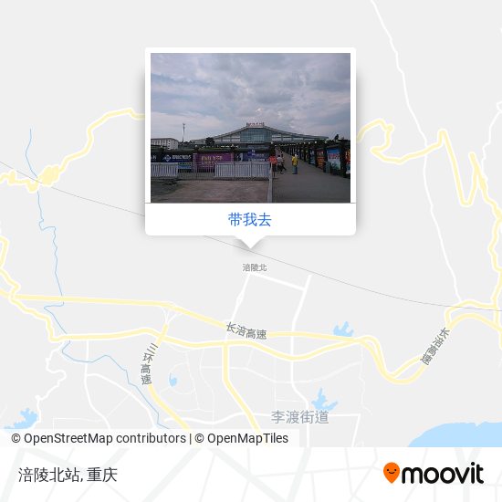 涪陵北站地图