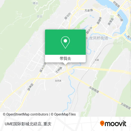 UME国际影城北碚店地图