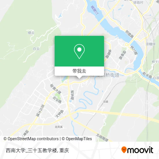 西南大学_三十五教学楼地图
