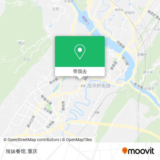 辣妹餐馆地图