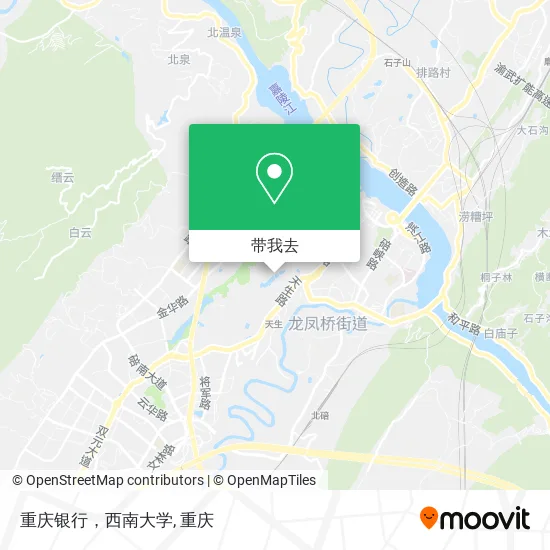 重庆银行，西南大学地图