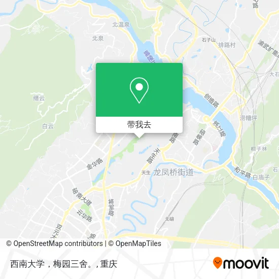 西南大学，梅园三舍。地图