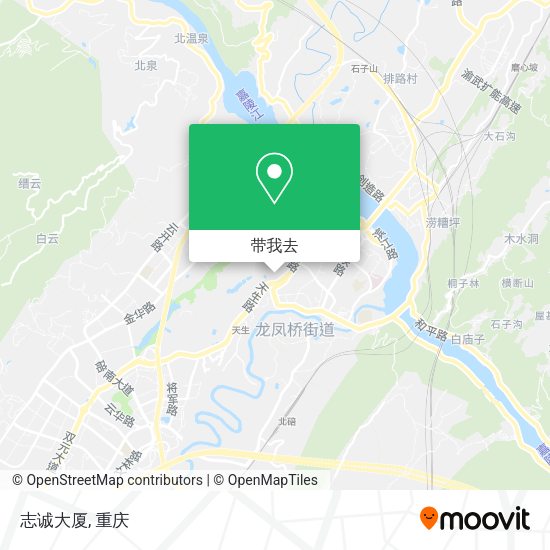 志诚大厦地图