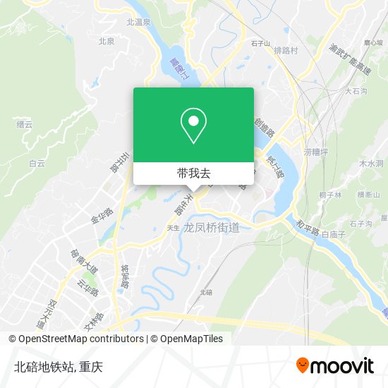北碚地铁站地图