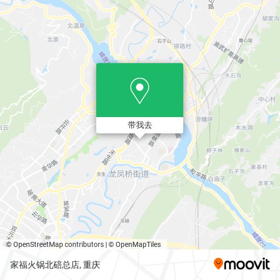 家福火锅北碚总店地图