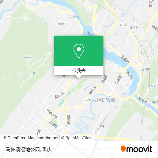 马鞍溪湿地公园地图