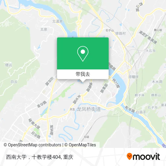 西南大学，十教学楼404地图