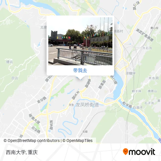 西南大学地图