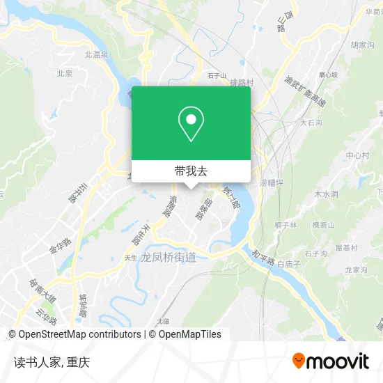读书人家地图